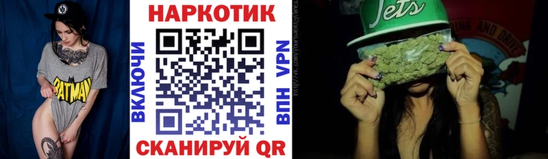 Как найти закладки Зверево ГАШ  Меф мяу мяу 