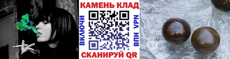 Гашиш ice o lator  blacksprut зеркало  Зверево 