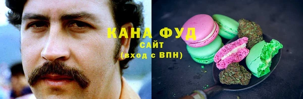 эйфоретик Алексеевка