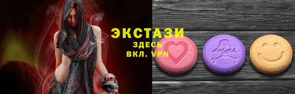 jwh Алексин