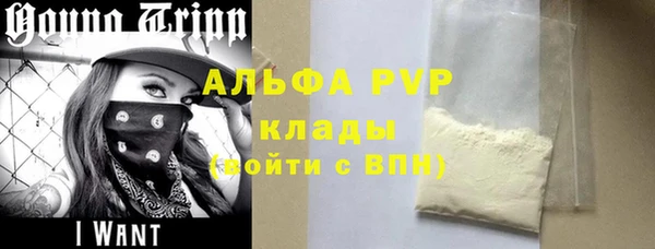 jwh Алексин