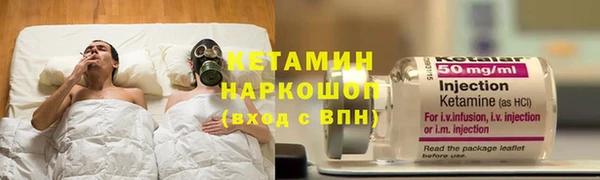 jwh Алексин