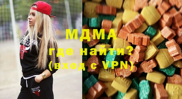 прущая мука Алзамай
