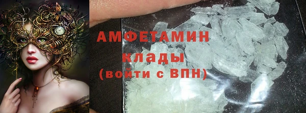 эйфоретик Алексеевка
