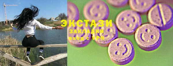 jwh Алексин