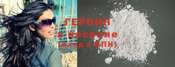 jwh Алексин