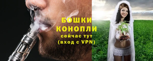 кокаин перу Саяногорск