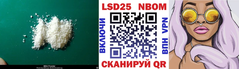 ЛСД экстази кислота  Зверево 