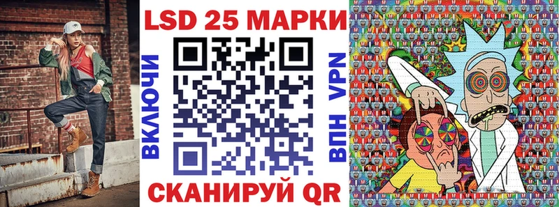 hydra вход  наркошоп  Зверево  Марки NBOMe 1,5мг 